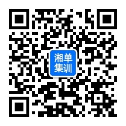qrcode_for_gh_10d264d1aea8_258.jpg